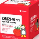 다온코퍼레이션