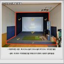 필드로스크린골프 네이버블로그