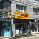 께끼뱅크 네이버블로그