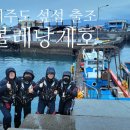 볼레낭게 이미지