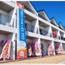 새재리아 이미지