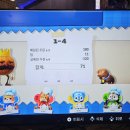 만남노래방 이미지