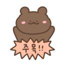 판타스틱코인노래연습장 분당미금점 네이버블로그