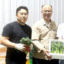 평창농협 APC 이미지