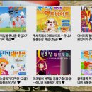 탑게임랜드 이미지