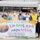 재건농장 이미지