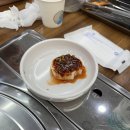통아구찜한결 이미지