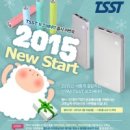 쓰리에스 이미지