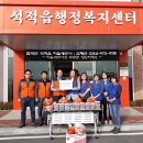 대교초등학교 이미지