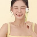 라이트잇