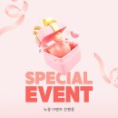 인생눈썹 이미지