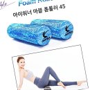 요가테스 A 이미지