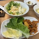 담은푸드한식뷔페 이미지