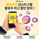 옐로우짐 성당점 이미지