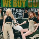 아이들(I-dle) Uh-Oh (i-dle ver.) 가사 분석 라디오