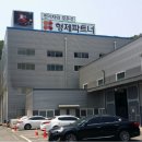 파트너환경㈜ 이미지