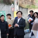 양오초등학교 이미지