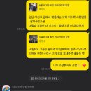 피티 홀로서기 이미지