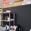 배가짬뽕 네이버블로그