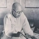 수덕여관 모정 이야기 이미지