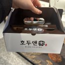 미앤어스