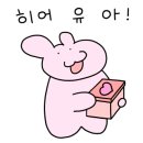 내면공업사