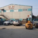 매수1리마을회관 이미지