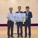 영도구푸드마켓 이미지