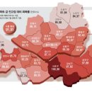 TF부동산공인중개사사무소 이미지