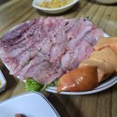 고흥읍 여산당촌길 이미지