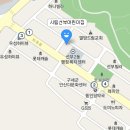 시립선부어린이집 이미지