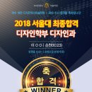 위너학원 - 수원시 장안구 경수대로994번길 33-8 | 위너학원