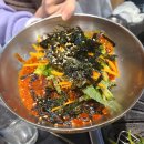탐라돗2 | [일산] 오겹살, 가브리살 '탐라돗 일산백석점' 회식 추천 솔직 후기