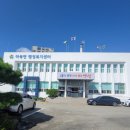 하북면행정복지센터 이미지