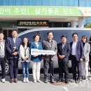 진도군노인복지관(분관) 호남타임즈
