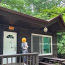 검마산 자연휴양림 사무실 | Y와 함께, 산음자연휴양림, 반려견 지구 (feat.등록증발급, 숲나들e)