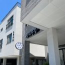 무지개빌 | 경남서부청사 인근 맛집 / 진주 금산면 스시 사시미 [금리단길] 후기