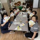 대동경노당 이미지