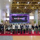 음봉어울샘도서관 이미지