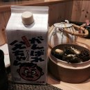 송화세탁소 이미지