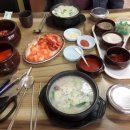 무봉리순대국 이미지