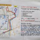 금창운수 이미지