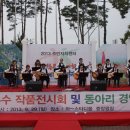 와스타디움 이미지