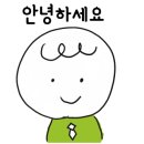 진성과학(주) 이미지