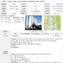 연지 주공아파트 이미지