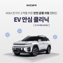 OK에너지주식회사 이미지