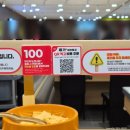 한국애보트 안산지점 | 안산 중앙동 맛집 용가회전훠궈 무한리필 가격 1인1팟 탕 후기