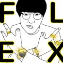 숲머리할매집