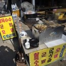 봉구농산물