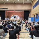 오이도문화복지센터 이미지